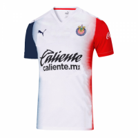 Chivas Guadalajara Soccer Jersey Away Replica 2020/21