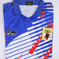 Japan Retro Jersey Home World Cup 1994