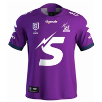 2020 Melbourne Storm 9s Purple Rugby Jersey Shirt