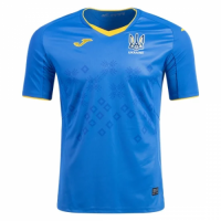 Ukraine Soccer Jersey Away Replica 2020