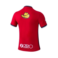 Kashima Antlers Home Jersey Replica 2022