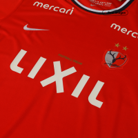 Kashima Antlers Home Jersey Replica 2022