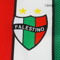 CD Palestino Home Jersey 2022/23