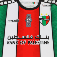 CD Palestino Home Jersey 2022/23