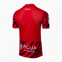 RCD Mallorca Soccer Jersey Home Replica 2022/23