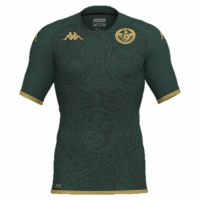 Tunisia Soccer Jersey Third Away Replica World Cup 2022