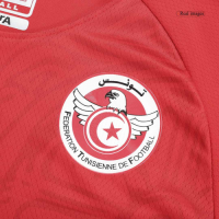 Tunisia Jersey Home World Cup 2022