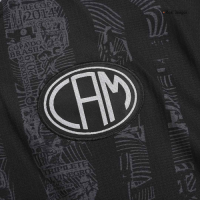 Atlético Mineiro Soccer Jersey Manto da Massa Replica 2022