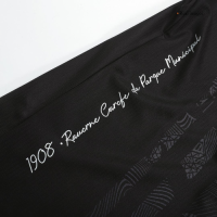 Atlético Mineiro Soccer Jersey Manto da Massa Replica 2022