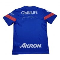 Chivas Pre-Match Jersey Blue Replica 2022/23