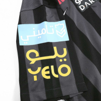 Al-Ittihad Third Away Jersey 2022/23