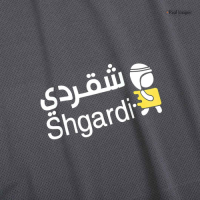 Al-Ittihad Third Away Jersey 2022/23