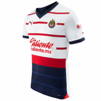 Chivas Jersey Away 2023/24