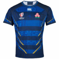 Men's Japan Rugby Away World Cup Jersey 2023/24