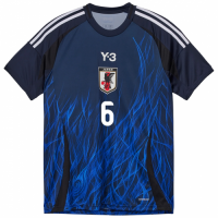 Endo #6 Japan Home Jersey 2024