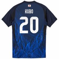 Kubo #20 Japan Home Jersey 2024