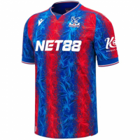 Crystal Palace Home Jersey 2024/25