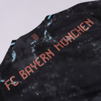 Bayern Munich Away Match Jersey 2024/25