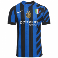 Inter Milan Home Match Jersey 2024/25