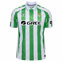 Real Betis Home Jersey 2024/25