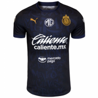 Chivas Third Match Jersey 2024/25