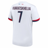 KVARATSKHELIA #7 PSG Away Jersey 2024/25 - [Super Replica]