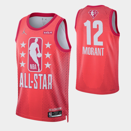 Ja Morant 2023 All-Star Edition Men's Jordan Dri-FIT NBA Swingman Jersey