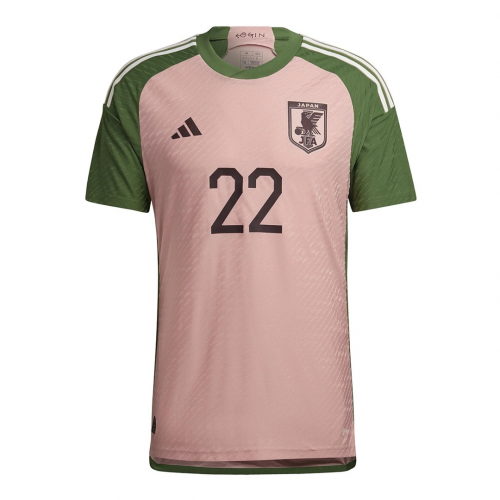 japan jersey world cup 2022