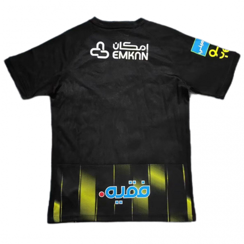 Al-Ittihad Away Jersey 2023/24