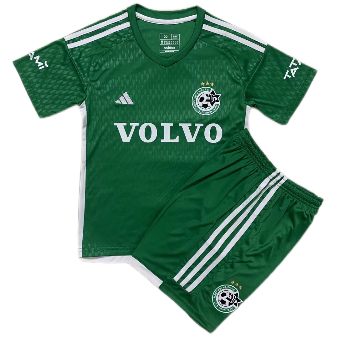 Kids Maccabi Haifa Home Kit 2023/24