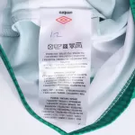 Retro Celtic Home Jersey 1997/99 - minejerseys