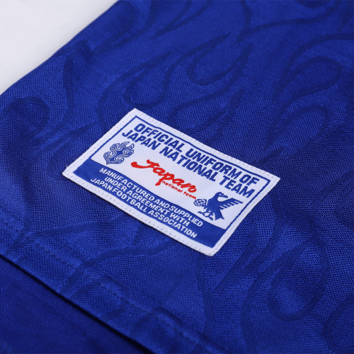 Retro Japan Home Jersey 1998 - Image 8