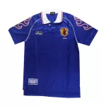Retro Japan Home Jersey World Cup 1998 - minejerseys