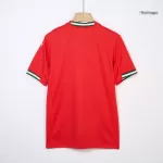 Portugal Home Jersey Kit 2025 - minejerseys