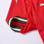 Portugal Home Jersey Kit 2025 - minejerseys