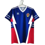 Retro Yugoslavia Home Jersey 1990 - minejerseys