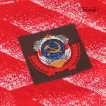 Retro Soviet Union Home Jersey 1988 - minejerseys