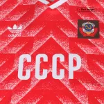 Retro Soviet Union Home Jersey 1988 - minejerseys