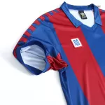 Retro Barcelona Home Jersey 1980/82 - minejerseys
