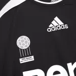 Retro Real Madrid Away Jersey 2006/07 - minejerseys
