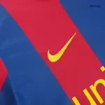 Retro Barcelona Home Jersey 2010/11 - minejerseys