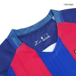 Retro Barcelona Home Jersey 2016/17 - minejerseys