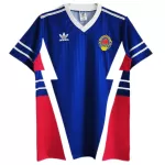Retro Yugoslavia Home Jersey 1990 - minejerseys