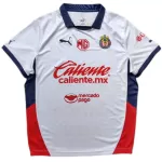 [Free] Chivas Away Jersey - [Super Replica] - minejerseys