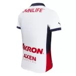 [Free] Chivas Away Jersey - [Super Replica] - minejerseys