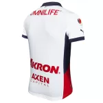 Chivas Away Match Jersey Player Version - minejerseys