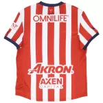 [Free] Chivas Home Jersey - [Super Replica] - minejerseys