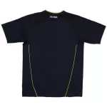 Retro Real Madrid Away Jersey 2010/11 - minejerseys
