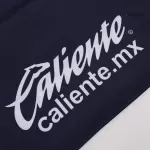 Pumas UNAM Away Jersey - minejerseys