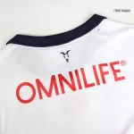 [Free] Chivas Away Jersey - [Super Replica] - minejerseys